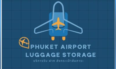 luggage storage